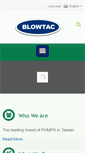 Mobile Screenshot of blowtac.com.tw